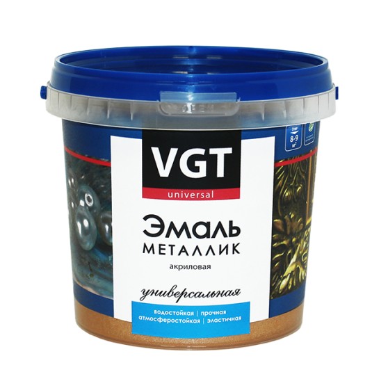 Эмаль VGT ВД-АК-1179 металлик