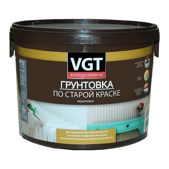 Грунтовка VGT ВД-АК-0301 по старой краске