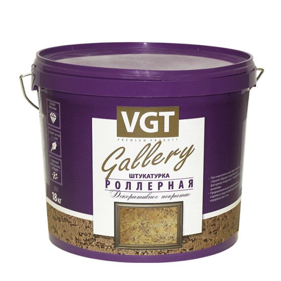 Декоративная штукатурка VGT Gallery роллерная