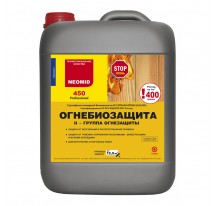 Огнебиозащита Neomid 450 - 2 (вторая группа огнезащитной эффективности)