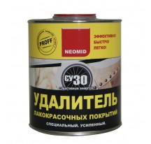 Neomid удалитель лакокрасочных покрытий
