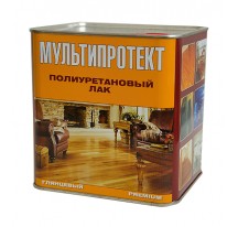 Универсальный полиуретановый лак «МультиПротект® – ПУ»