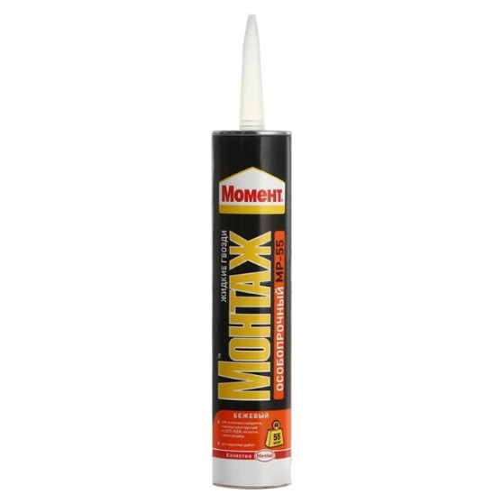 Henkel Moment Montag МР-55 / Хенкель Момент Монтаж Особопрочный МР-55