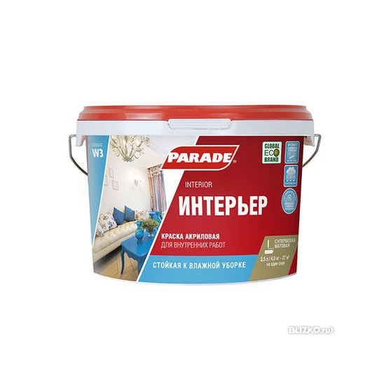 Parade Classic W 3 / Парад Классик W 3