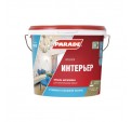 Parade Classic W 3 / Парад Классик W 3
