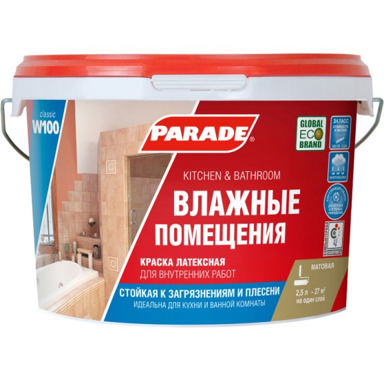 Parade Classic W 100 / Парад Классик W 100 База А