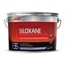 Parade Professional Siloxane F 35 / Парад Профессионал F 35 База А