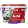 Parade Classik F20 Фасад