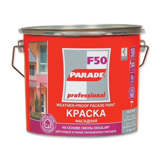 Parade Professional F 50 / Парад Профессионал F 50