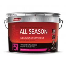 Parade Professional Al Season F 51 / Парад Профессионал F 51