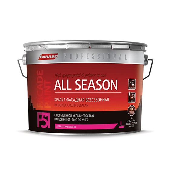Parade Professional Al Season F 51 / Парад Профессионал F 51
