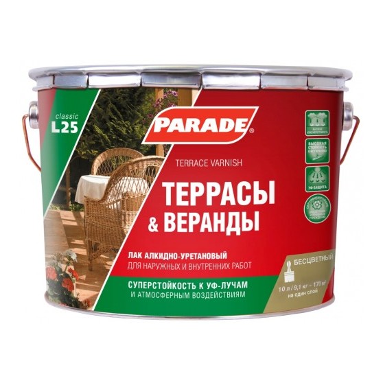 Parade Classic L 25 / Парад Классик L 25