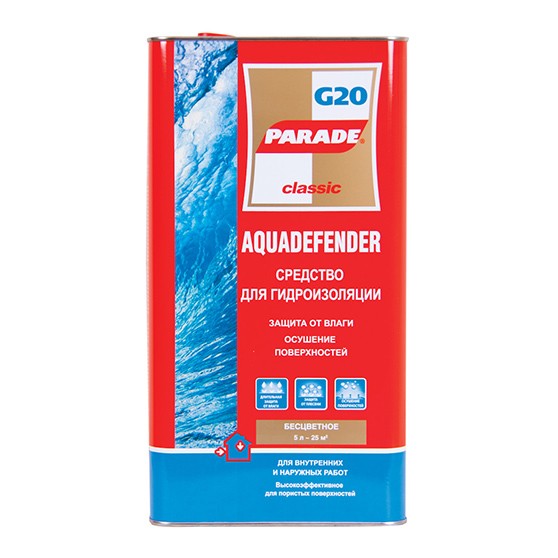 Parade Aquadefender G 20 / Парад G 20 для гидроизоляции