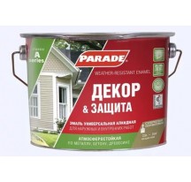 Parade Classic А 2 База А/ Парад Классик А 2 База А полуматовый