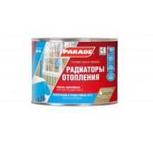 Parade Classic А4 120°С / Парад Классик А4 120°С
