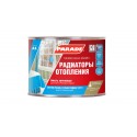Пропитка по дереву Symphony Doctor-Wood (Симфония Доктор Вуд) грунтовка