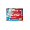 Parade Classic А4 Радиаторы отопления