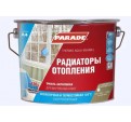 Parade Classic А4 120°С / Парад Классик А4 120°С