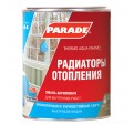 Parade Classic А4 120°С / Парад Классик А4 120°С