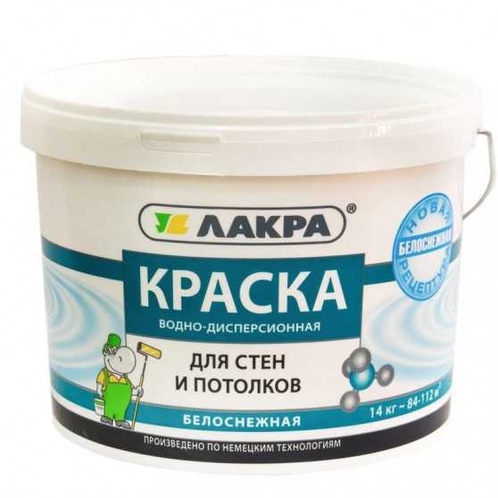 ЛАКРА Белоснежная для стен и потолков