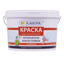 ЛАКРА Супербелая интерьерная краска