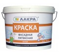 ЛАКРА Краска латексная фасадная Белая