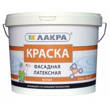 ЛАКРА Краска латексная фасадная Белая