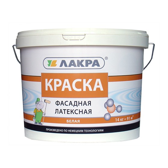 ЛАКРА Краска латексная фасадная Белая