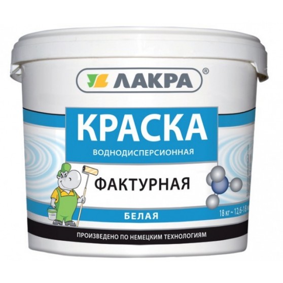 ЛАКРА Краска фактурная Белая