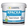 Лакра краска фактурная
