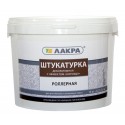 Пропитка по дереву Symphony Doctor-Wood (Симфония Доктор Вуд) грунтовка