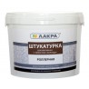 Лакра штукатурка роллерная