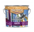 ТЕКСТУРОЛ Кантри База А