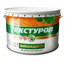 ТЕКСТУРОЛ Биозащита
