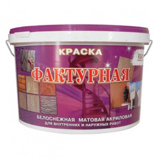 Быт - Сервис краска фактурная