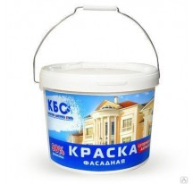 Быт - Сервис краска фасадная БС - 18