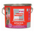 Parade F50 Краска фасадная