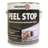 Акриловая грунтовка виниловая Zinsser Peel Stop на водной основе