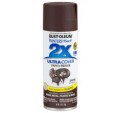 Painter’s Touch 2X Ultra Cover