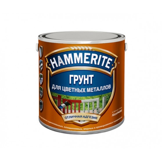 Hammerite Special Metals Primer Грунт для цветных металлов и сплавов