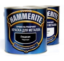 Hammerite Hammered Краска для металла гладкая глянцевая