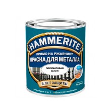 Hammerite Hammered Краска для металла полуматовая гладкая