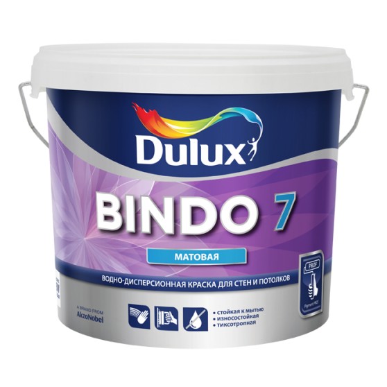 Dulux Bindo 7 Матовая краска для стен и потолков
