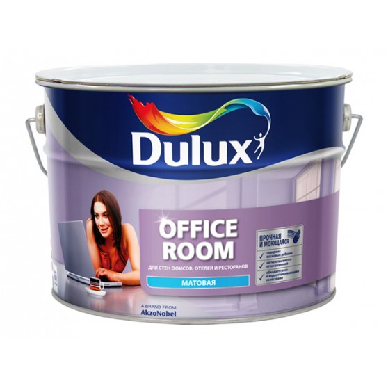 Dulux Office Room акриловая матовая краска для стен и потолка в помещениях с высокой экплуатационной нагрузкой