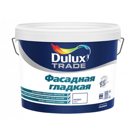 DULUX Trade фасадная гладкая матовая акриловая краска