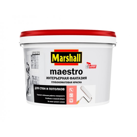 Marshall Maestro Интерьерная Фантазия Глубокоматовая водно-дисперсионная краска для стен и потолков