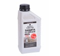 Prosept Fungi Stop Защита от плесени