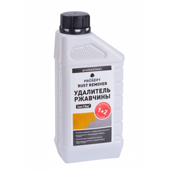 Prosept Rust Remover Удалитель ржавчины