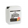 Prosept Rust Remover
