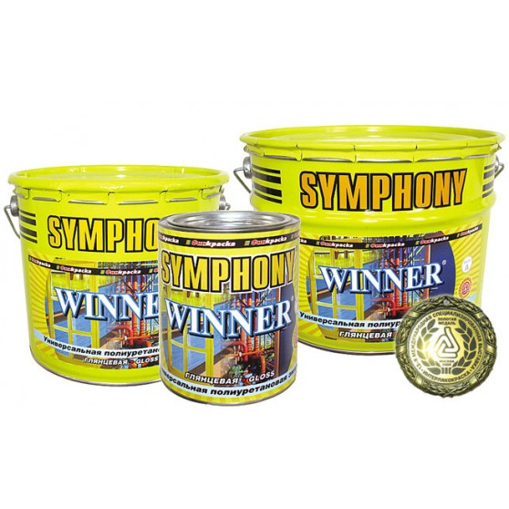 Symphony Winner глянцевая полиуретановая универсальная эмаль